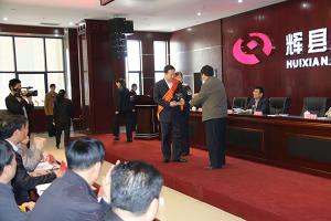 河南沃德机械制造有限公司喜获2014年度“辉县市长质量奖”